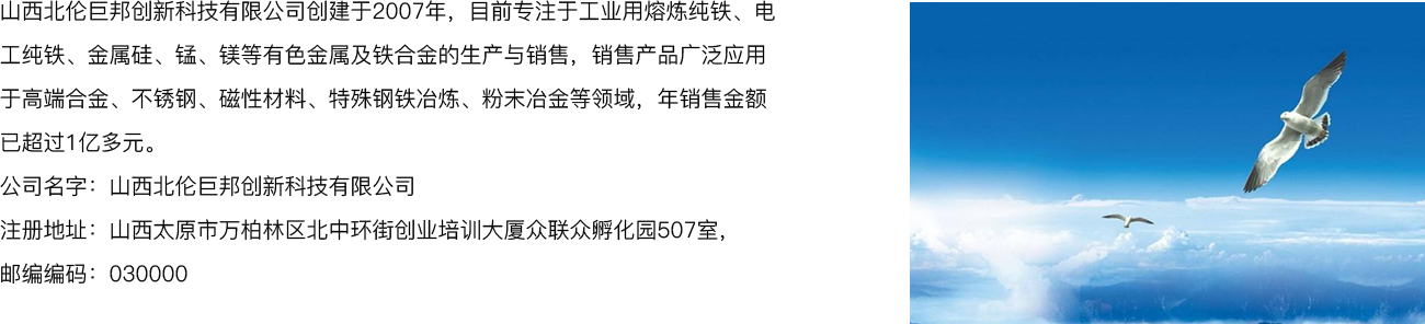 聯(lián)系我們.png