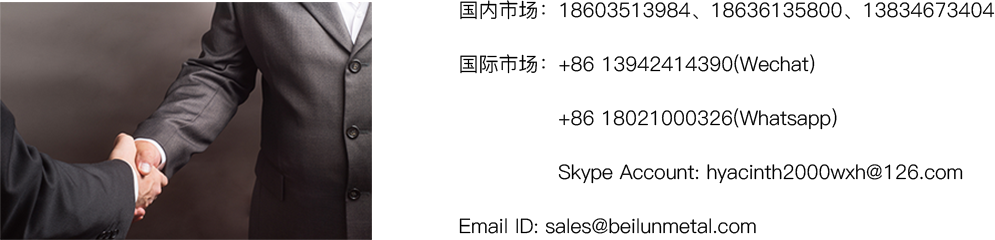 聯(lián)系我們.png